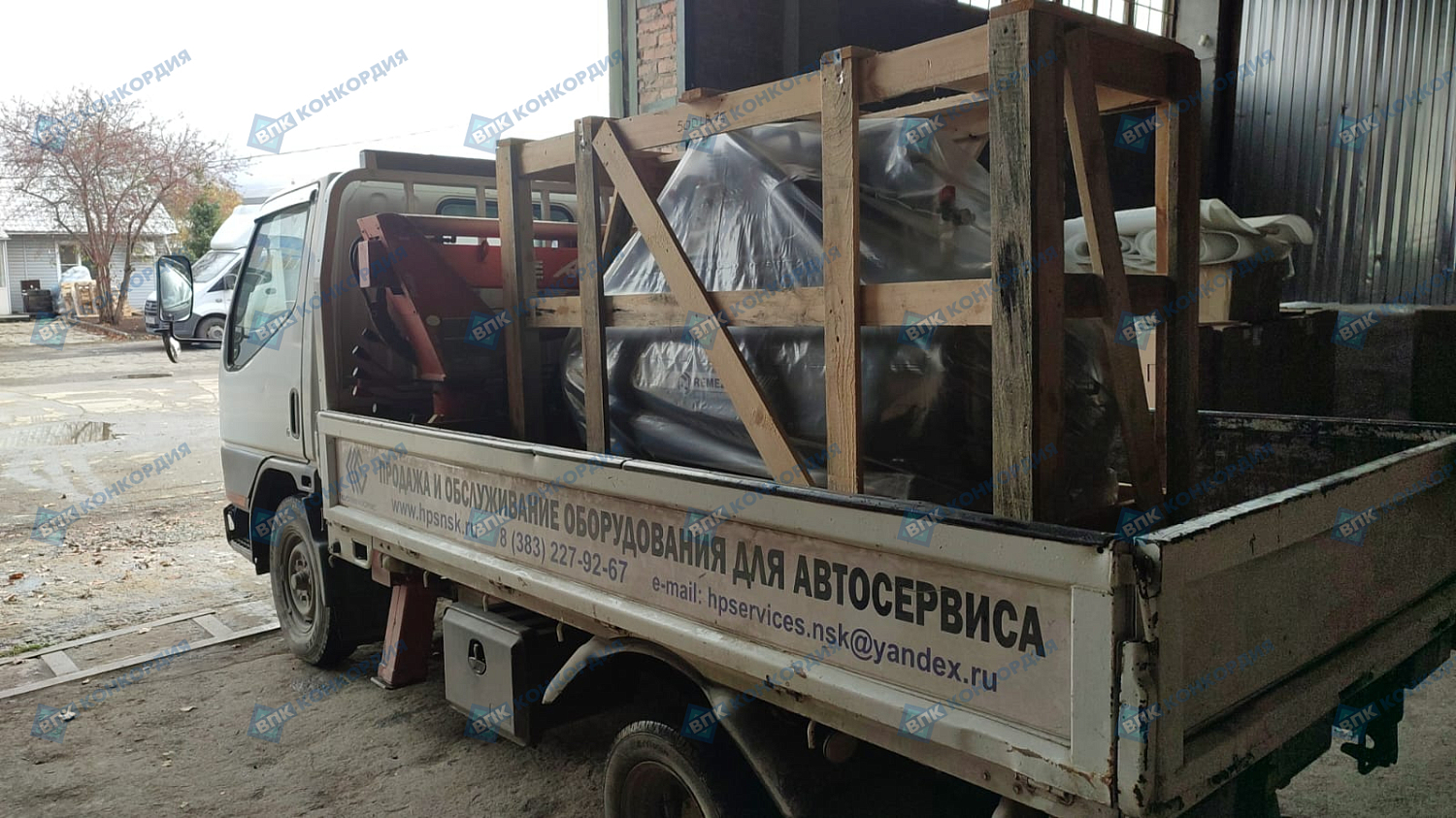 Отгрузка поршневого компрессора Remeza СБ4/Ф-500.LB75 в г. Новосибирск