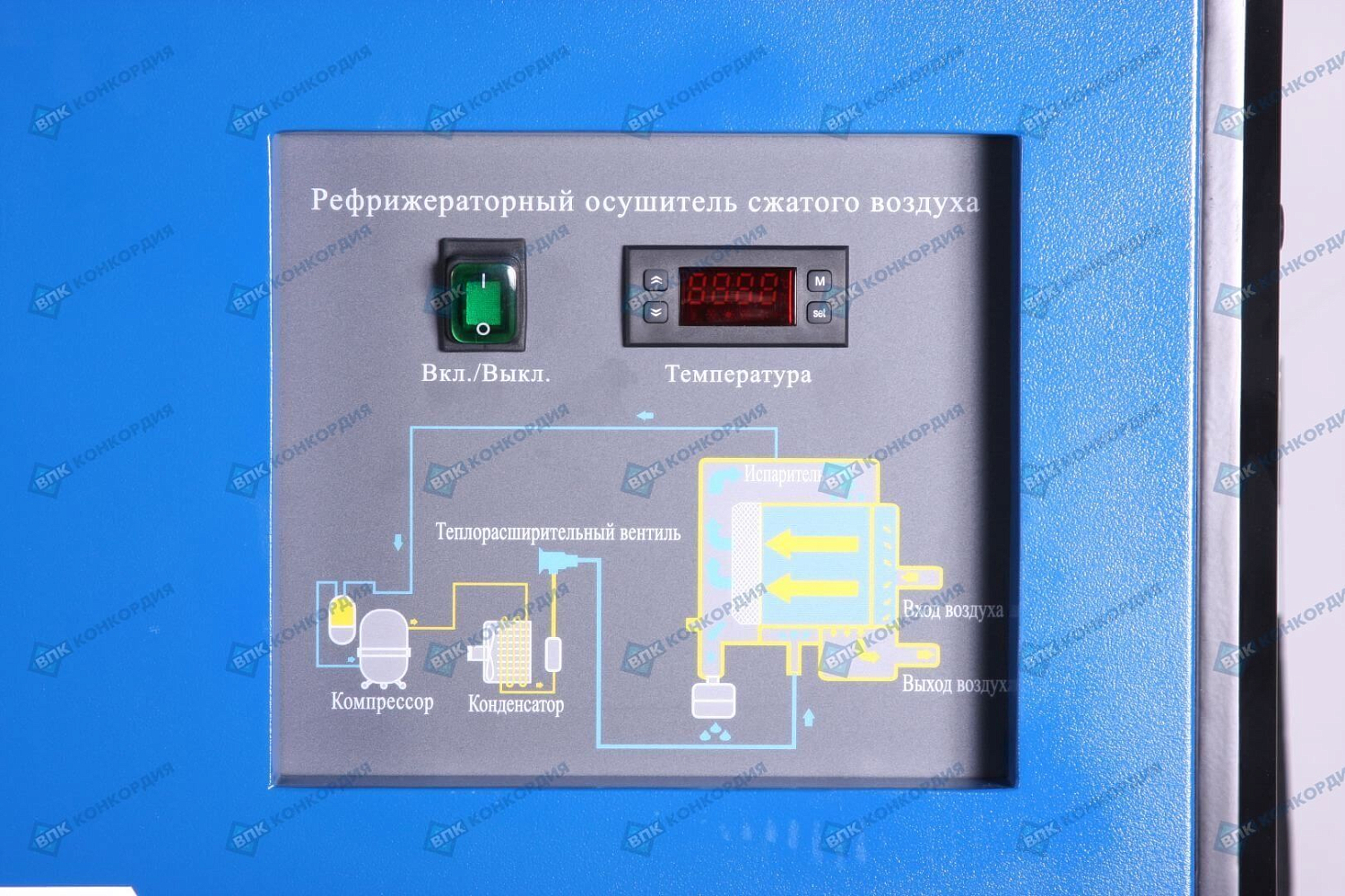 ВК15Е-8-500ДВС